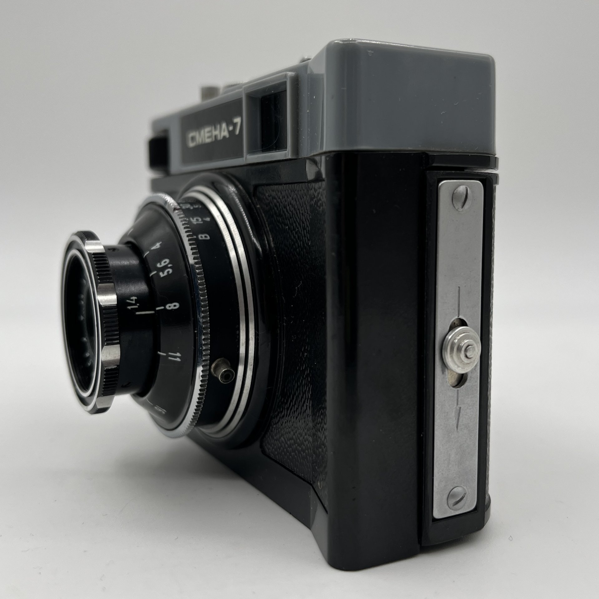 Фотоаппарат "Смена-7" в оригинальном футляре, ЛОМО (Ленинградское оптико-механическое объединение)