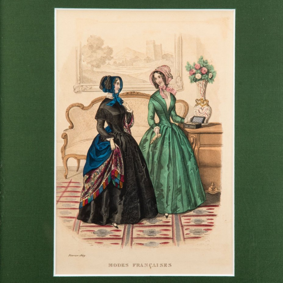 Иллюстрация к французскому журналу мод "Modes Francaises", выпуск февраль 1849 года, автор Элоиза Лелуар (Heloise Leloir)