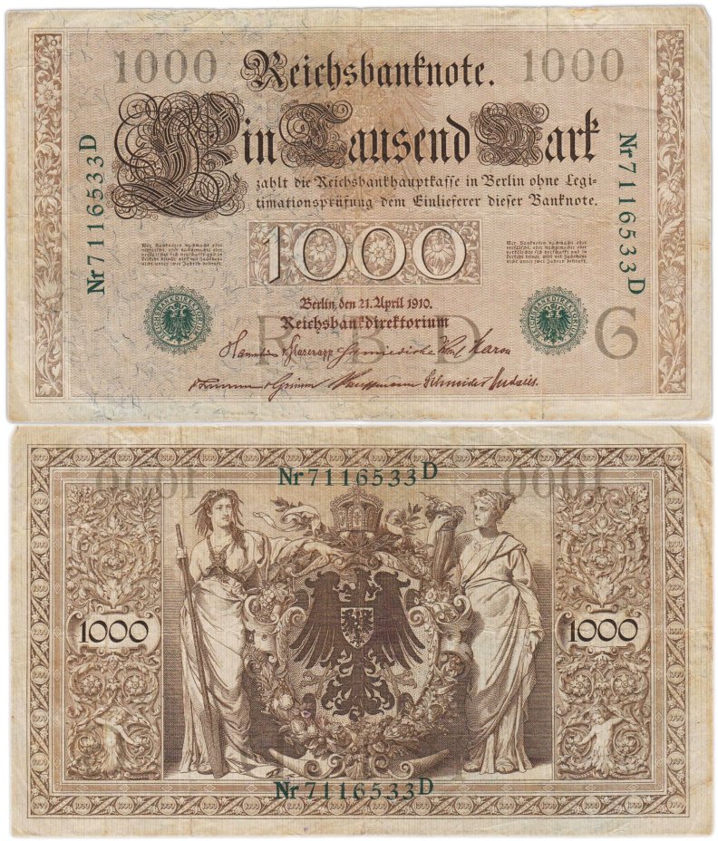 Германия 1000 марок 1910 зеленая печать
