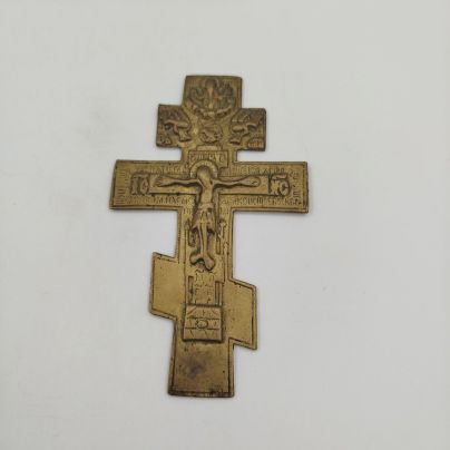 Крест киотно-наперсный староверов-поповцев, латунь, Российская империя, 1850-1900 гг.