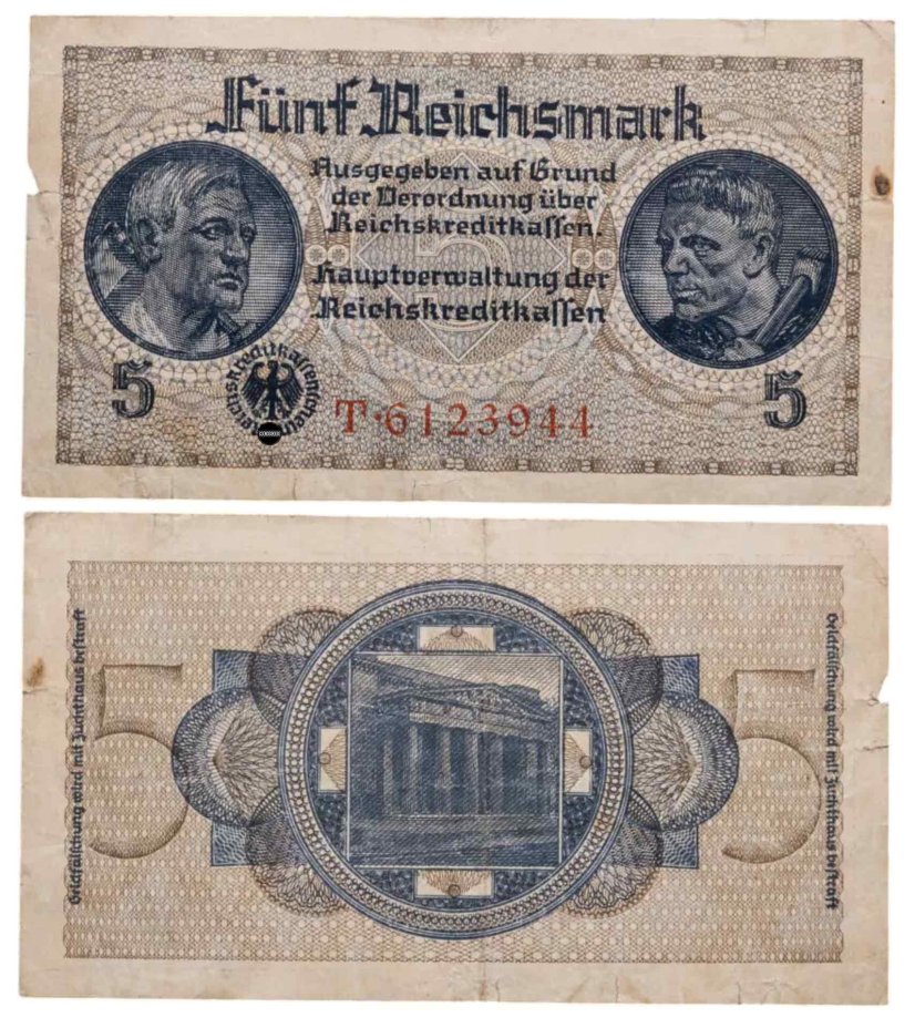 Германия 5 марок 1939-1945 серия T