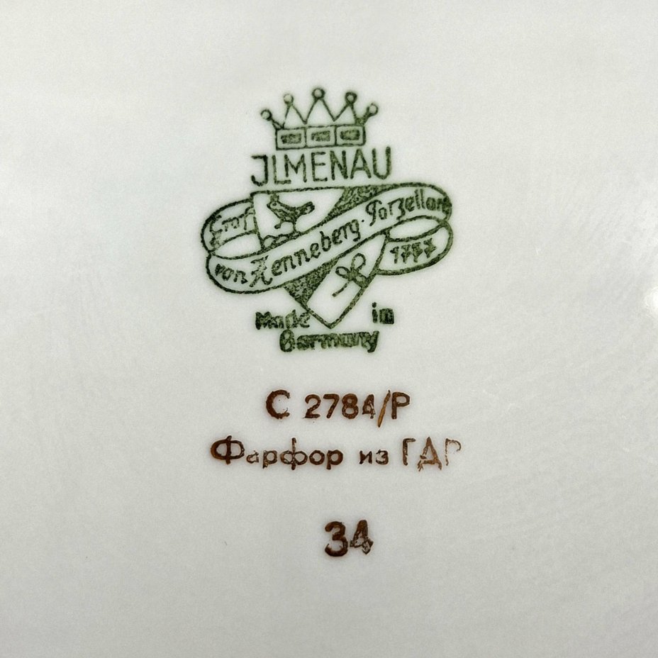 Маслёнка с цветочным декором золотистого цвета, фарфор, деколь, золочение, Graf Von Henneberg Porzellan, 1777 Jlmenau, ГДР, 1973-1977 гг.