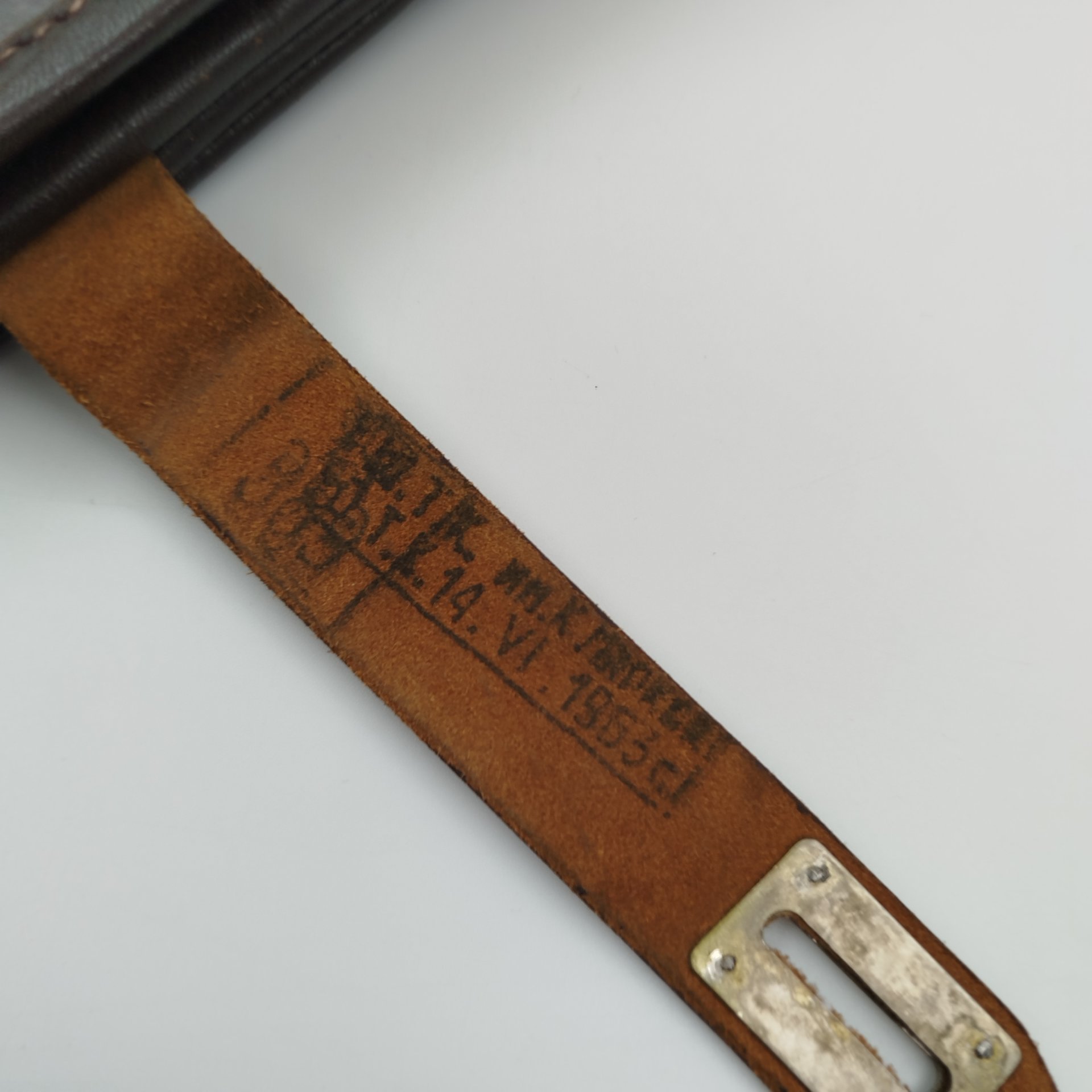 Планшет офицерский (полевая сумка), Завод имени К.Маркса