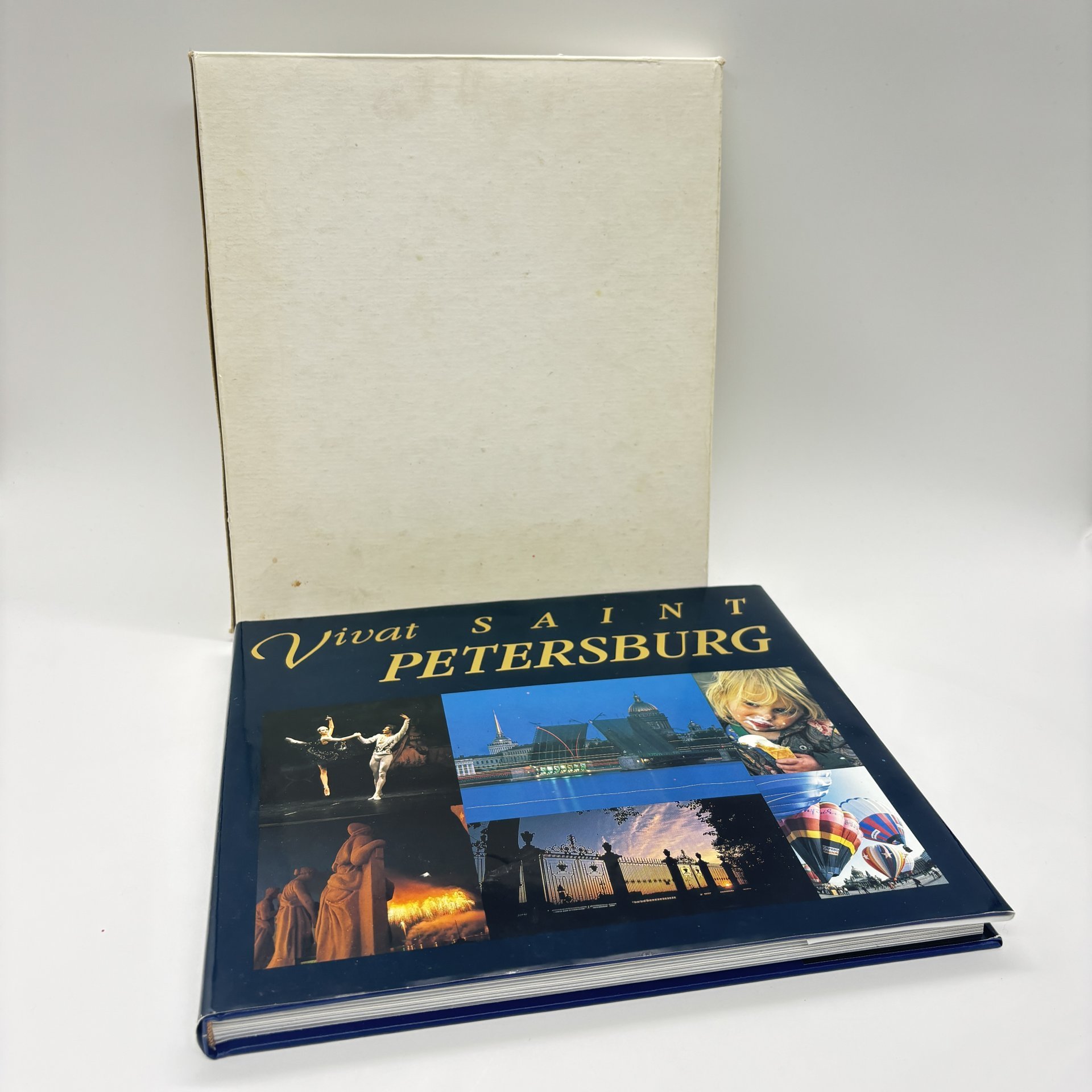 Альбом "Vivat Saint-Petersburg",, бумага, печать, суперобложка