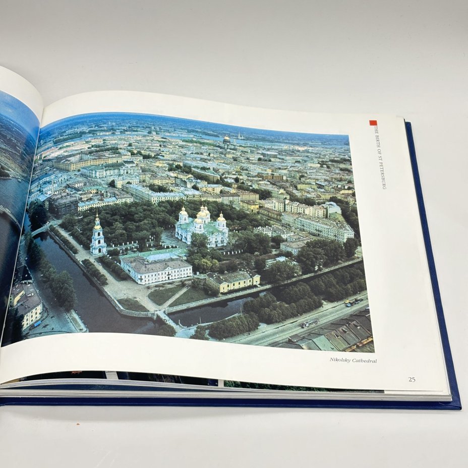 Альбом "Vivat Saint-Petersburg",, бумага, печать, суперобложка
