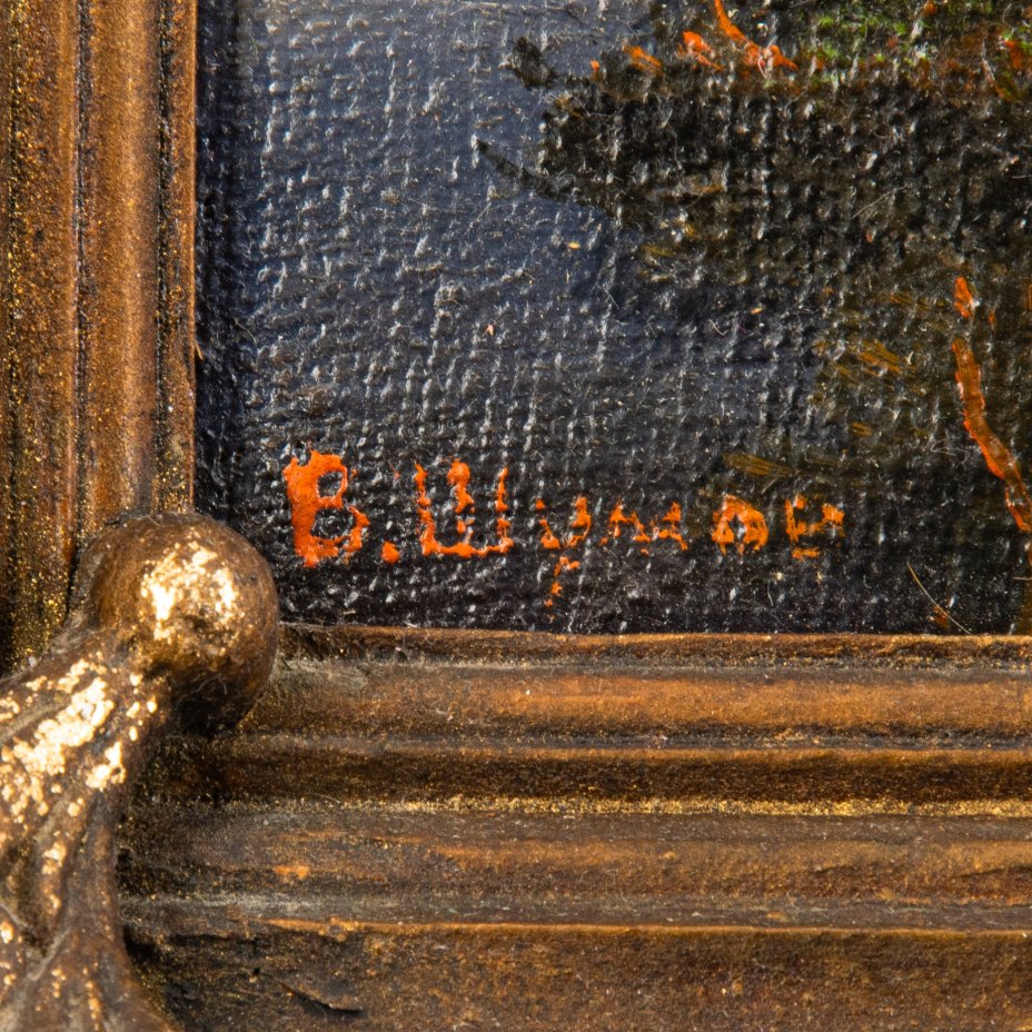 Картина в раме "Крым" ("Ласточкино гнездо"), художник Василий Павлович Шумов
