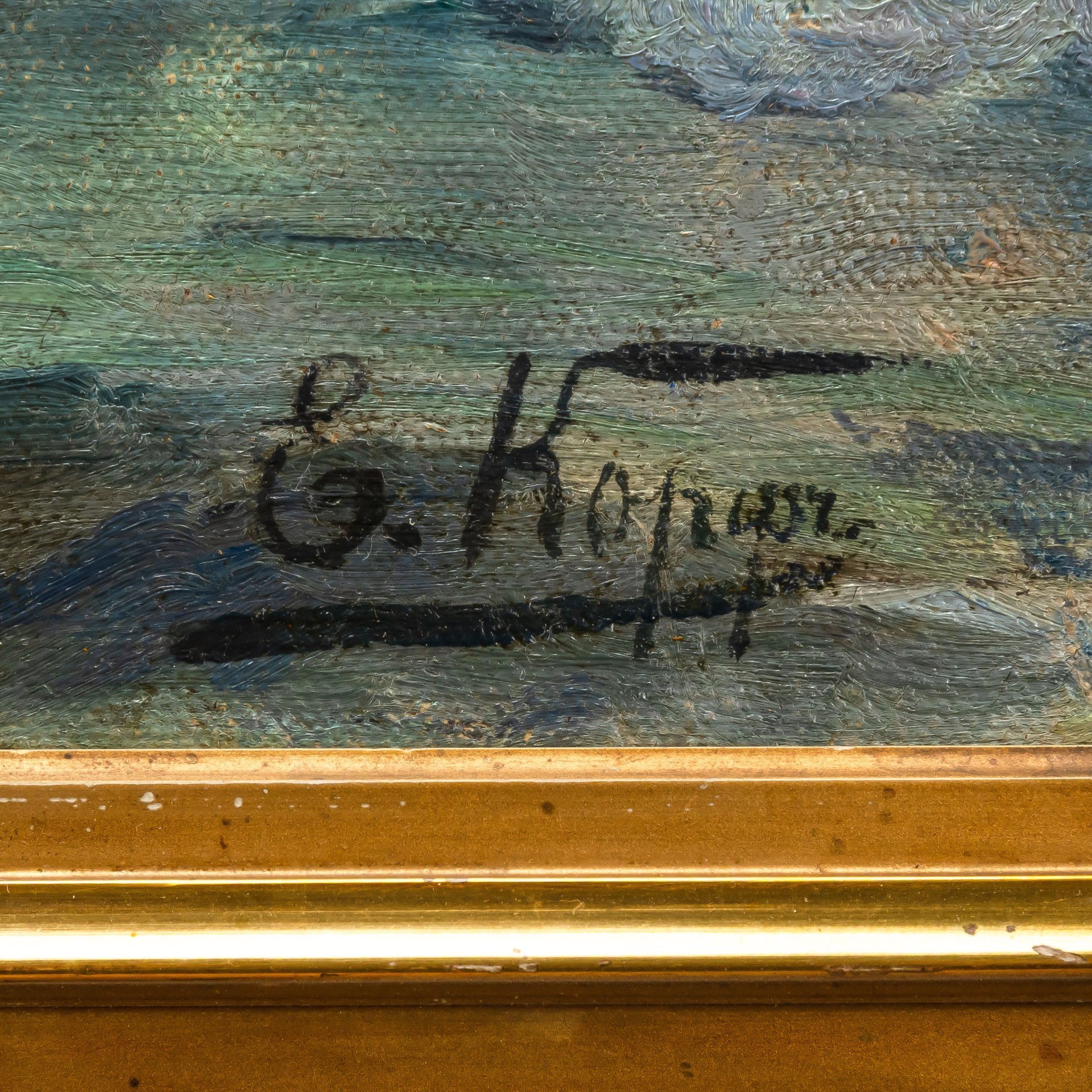 Картина "Берег моря на закате" (название условное), изображающая прибрежный пейзаж с лодкой и оформленная в раму с рельефным растительным декором, подпись "Е. Корфъ"