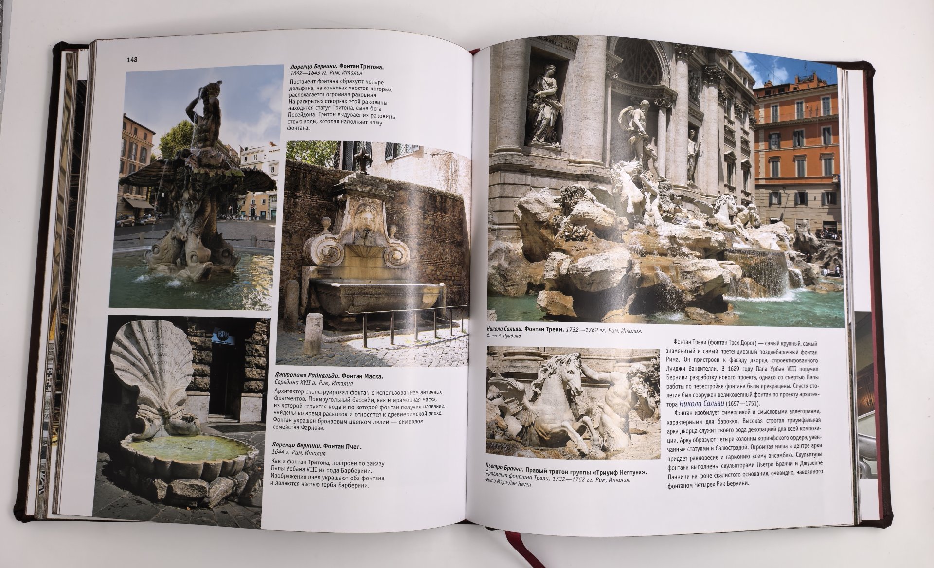 Книга Гнедич П.П. "Мировая архитектура" подарочное издание, кожаный переплет, авторская ручная работа, бумага, Издательство «Эксмо», Российская Федерация, 2024 г.