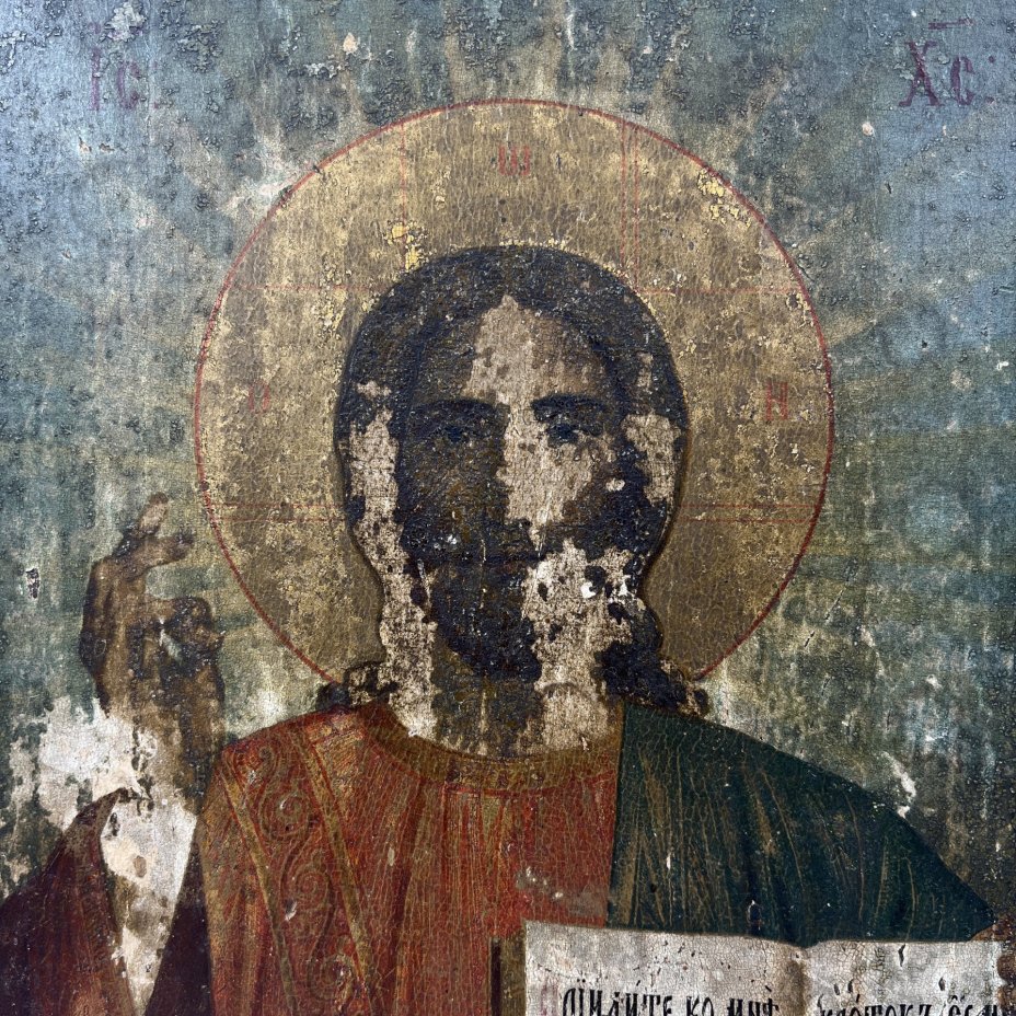 Икона "Господь Вседержитель", написанная на доске с торцевыми шпонками