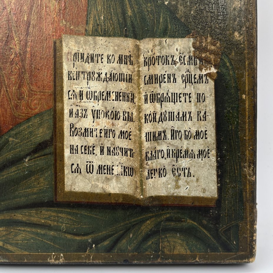 Икона "Господь Вседержитель", написанная на доске с торцевыми шпонками