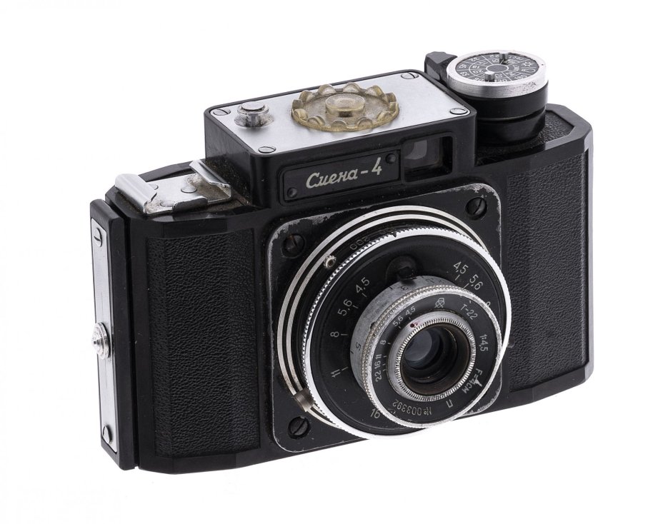 Фотоаппарат "Смена-4" в оригинальном кофре, металл, пластик, Ленинградское оптико-механическое объединение ("ЛОМО"), г. Ленинград, СССР, 1958-1960 гг., ЛОМО (Ленинградское оптико-механическое объединение)