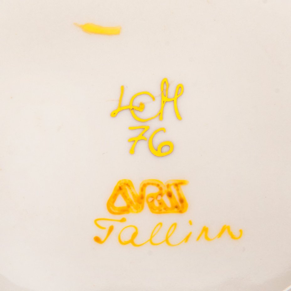 Чайная пара "Желтый цветок", Таллиннский художественно-производственный комбинат "ARS"