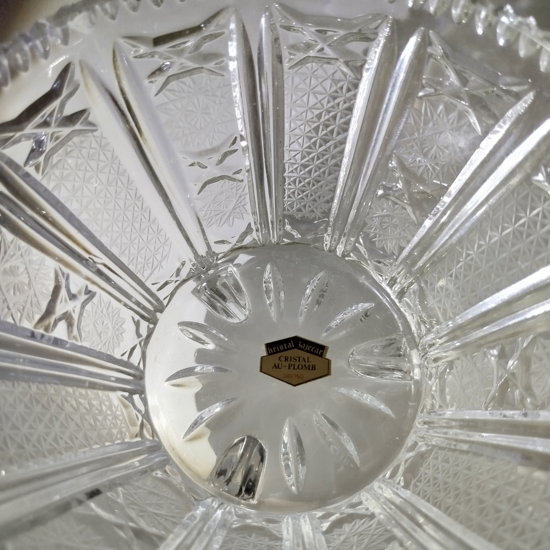 Конфетница с крышкой украшенная резным декором, фирма "Kristal Zajecar", хрусталь, алмазная грань, Югославия, 1970-1990 гг.