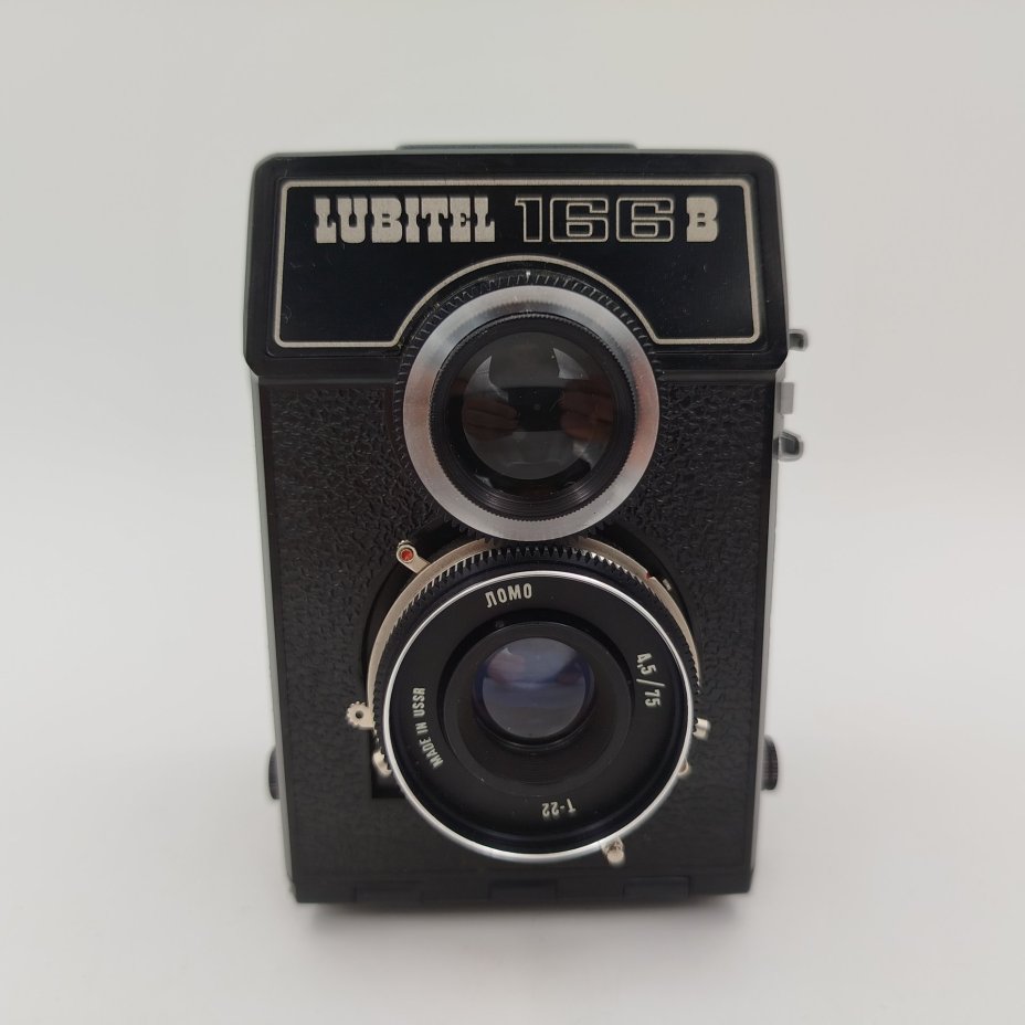 Фотоаппарат "Любитель-166" в чехле, металл, стекло, ЛОМО (Ленинградское оптико-механическое объединение), СССР, 1976-1996 гг., ЛОМО (Ленинградское оптико-механическое объединение)