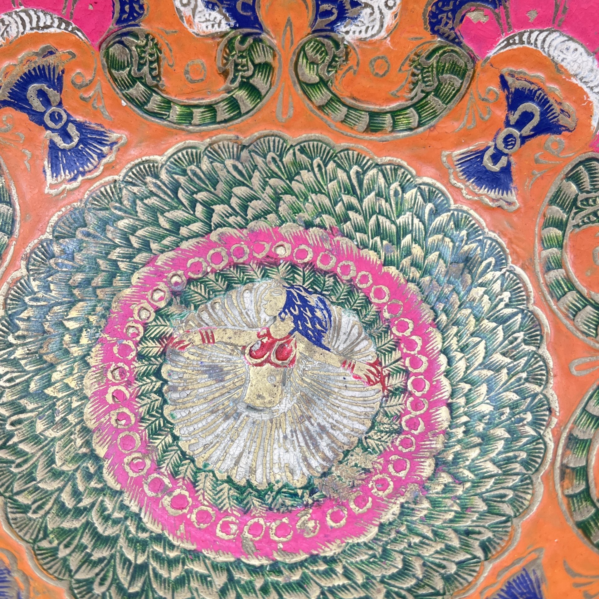 Конфетница с растительным восточным декором, латунь, холодные эмали, Индия, 1970-1990 гг.