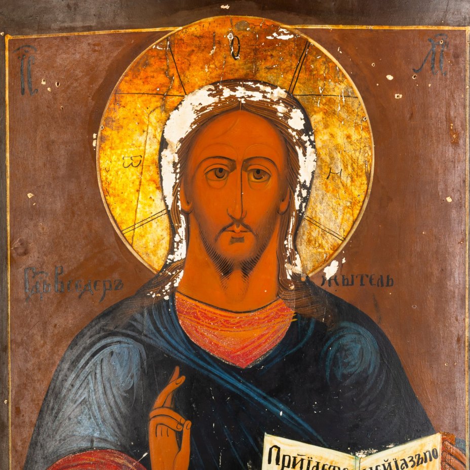 Икона "Господь Вседержитель"