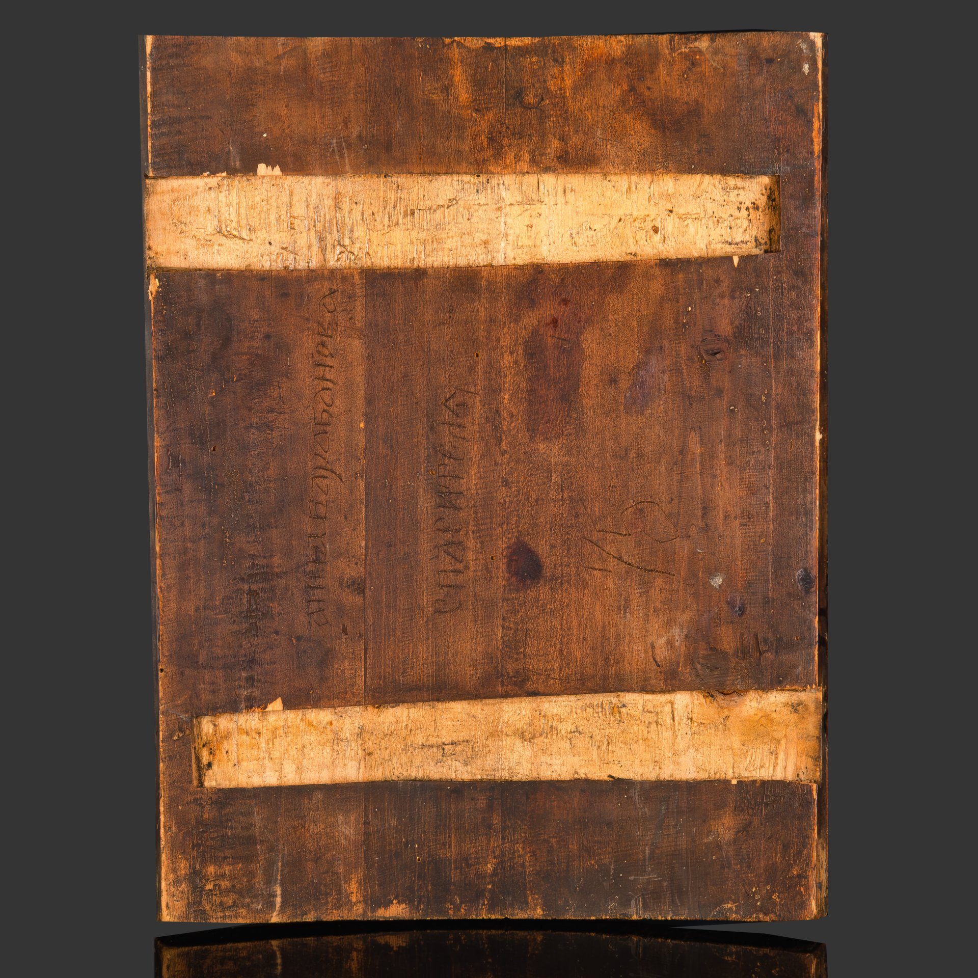 Икона "Господь Вседержитель", дерево, темпера, Российская империя, 1900-1915 гг.