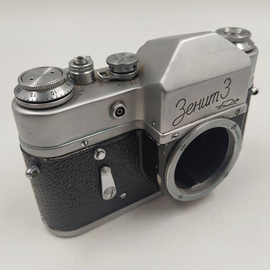 Фотоаппарат "Зенит-3" в оригинальном кофре (без объектива), металл, стекло, пластик, кожа, Красногорский механический завод (КМЗ), СССР, 1962 г.