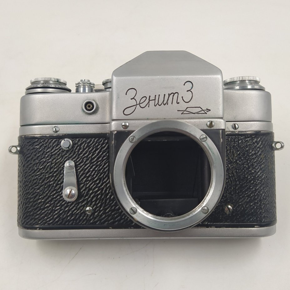 Фотоаппарат "Зенит-3" в оригинальном кофре (без объектива), металл, стекло, пластик, кожа, Красногорский механический завод (КМЗ), СССР, 1962 г.