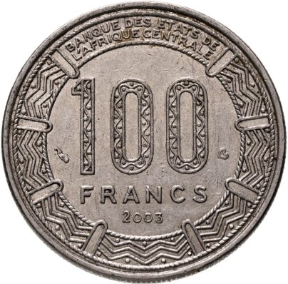 Центральная Африка (BEAC) 100 франков (francs) 2003