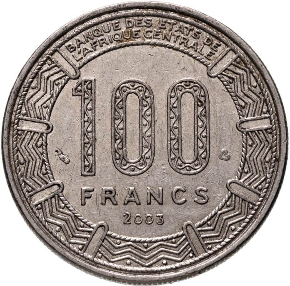 Центральная Африка (BEAC) 100 франков (francs) 2003