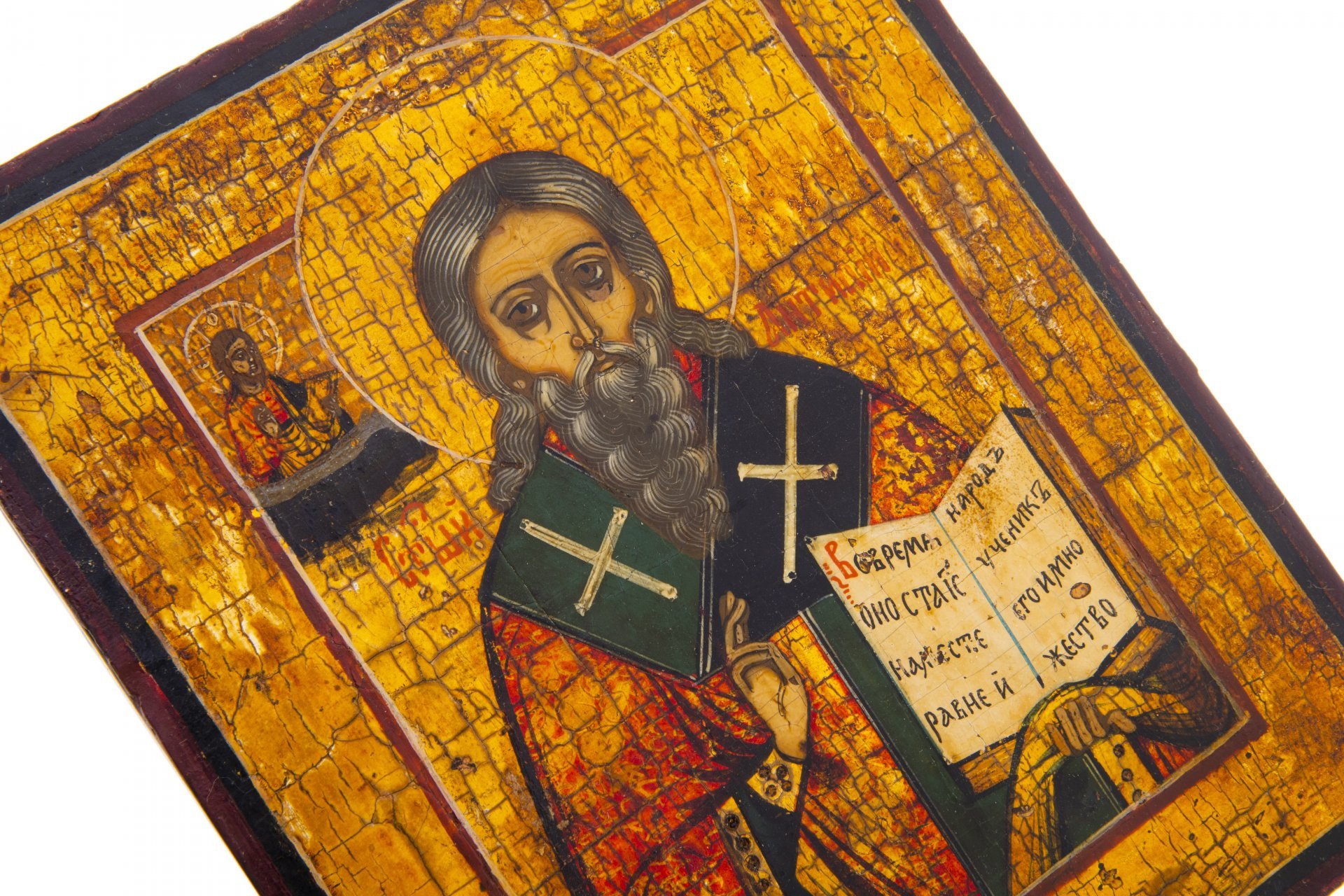 Икона "Священномученик Антипа" (Епископ Пергамский), дерево, темпера, Российская Империя, 1880-1900 гг.