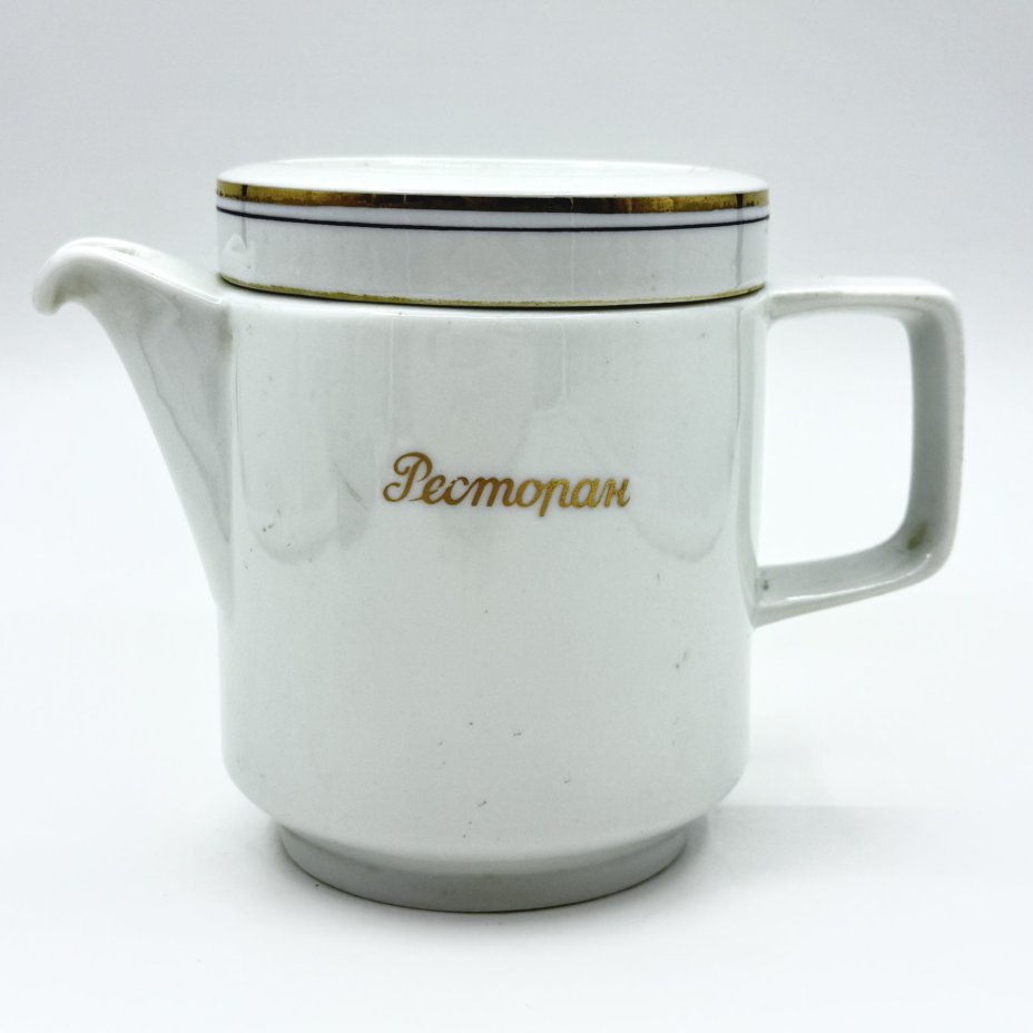 Кофейник "Ресторан", фарфор, золочение, Graf Von Henneberg Porzellan, 1777 Jlmenau, ГДР, 1973-1977 гг., Graf Von Henneberg Porzellan