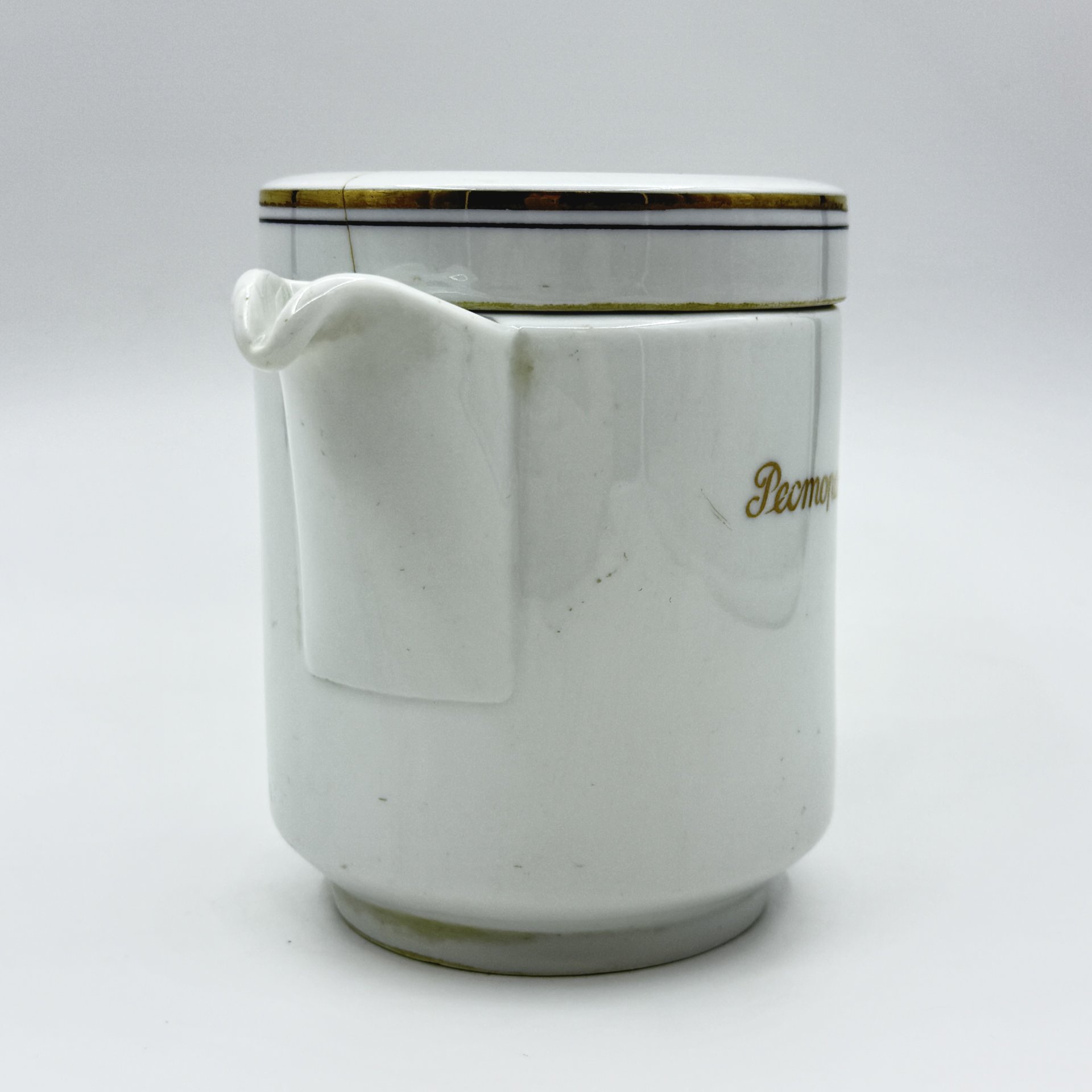 Кофейник "Ресторан", фарфор, золочение, Graf Von Henneberg Porzellan, 1777 Jlmenau, ГДР, 1973-1977 гг., Graf Von Henneberg Porzellan