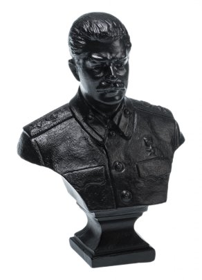 Бюст "И.В. Сталин" из чугуна, Каслинский завод