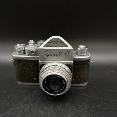 Фотоаппарат (нерабочий) "Зенит-С" с объективом "Индустар-50", в кофре, Красногорский механический завод (КМЗ)