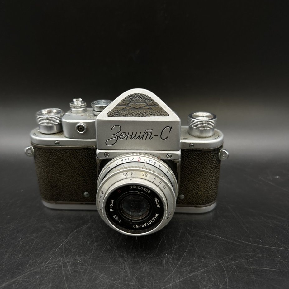 Фотоаппарат (нерабочий) "Зенит-С" с объективом "Индустар-50", в кофре, Красногорский механический завод (КМЗ)