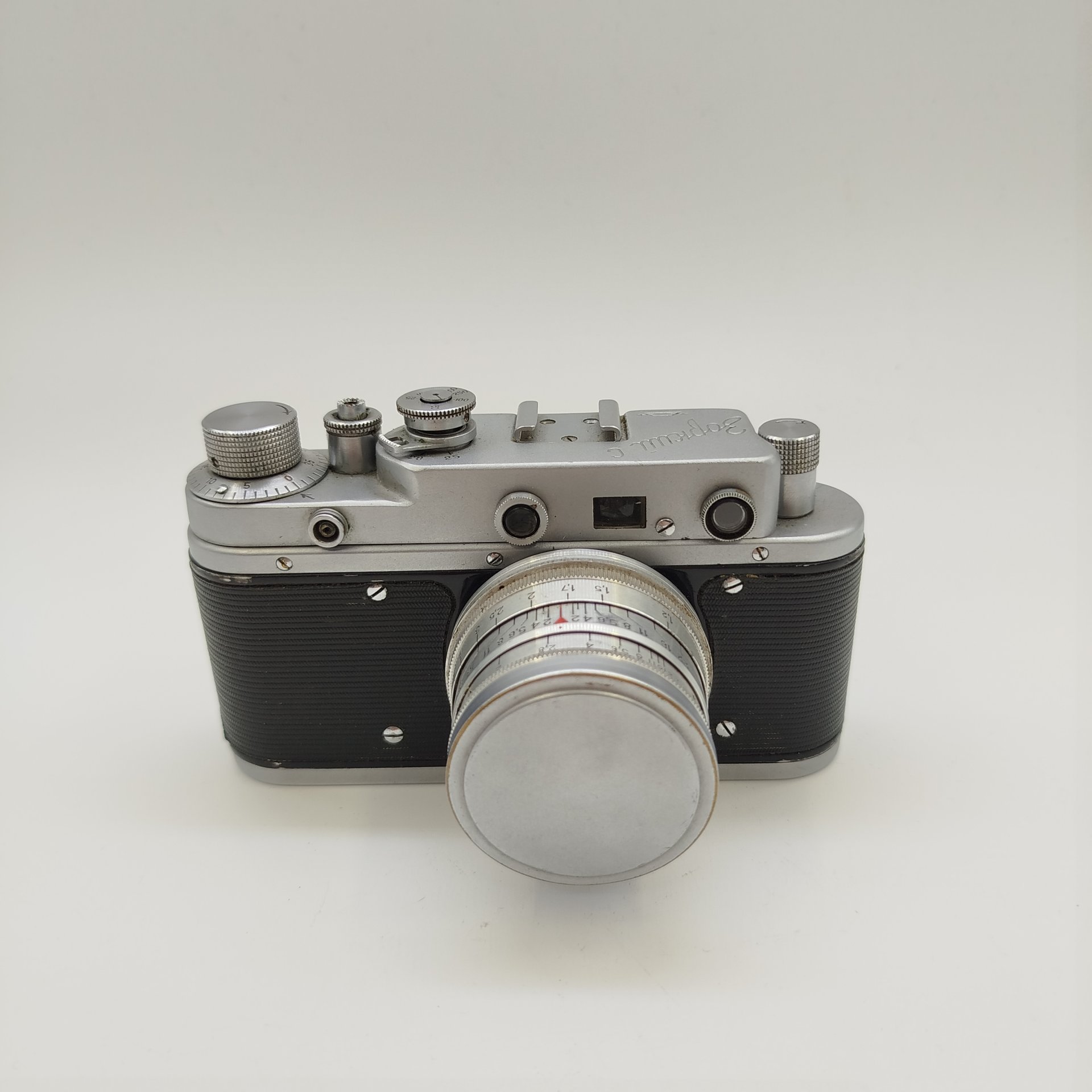 Фотоаппарат "Зоркий-С" с объективом "Юпитер-8", металл, стекло, Красногорский механический завод (КМЗ), СССР, 1955-1958 гг.