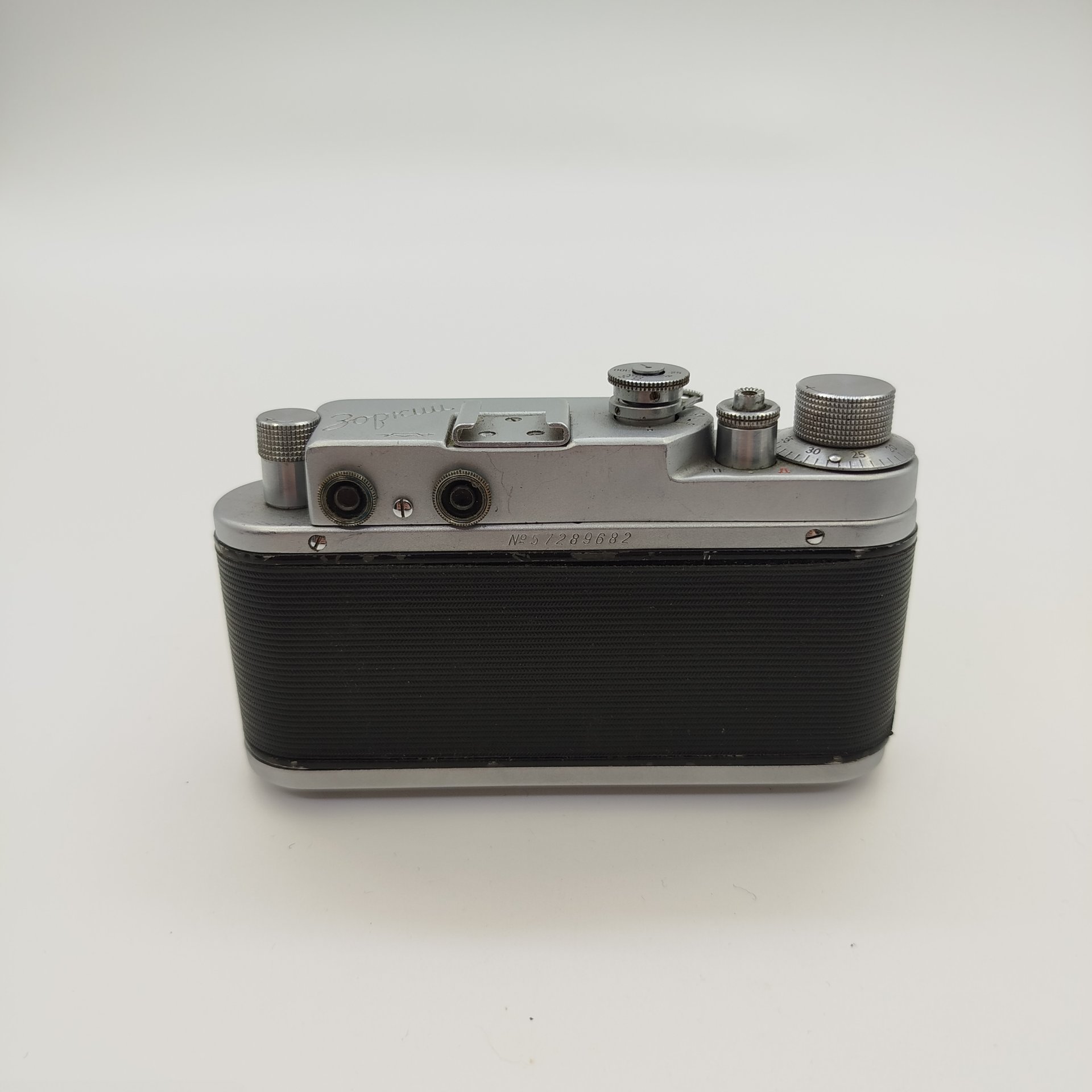 Фотоаппарат "Зоркий-С" с объективом "Юпитер-8", металл, стекло, Красногорский механический завод (КМЗ), СССР, 1955-1958 гг.