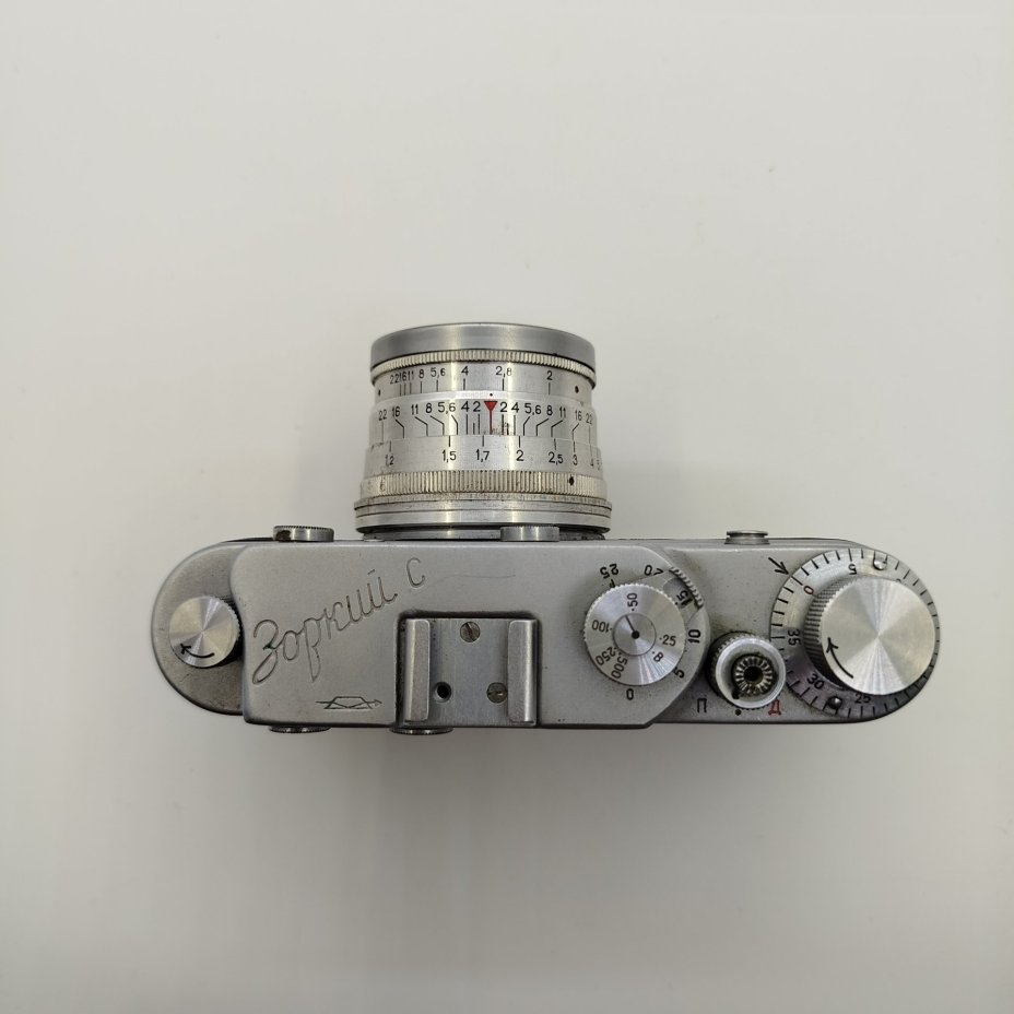Фотоаппарат "Зоркий-С" с объективом "Юпитер-8", металл, стекло, Красногорский механический завод (КМЗ), СССР, 1955-1958 гг.