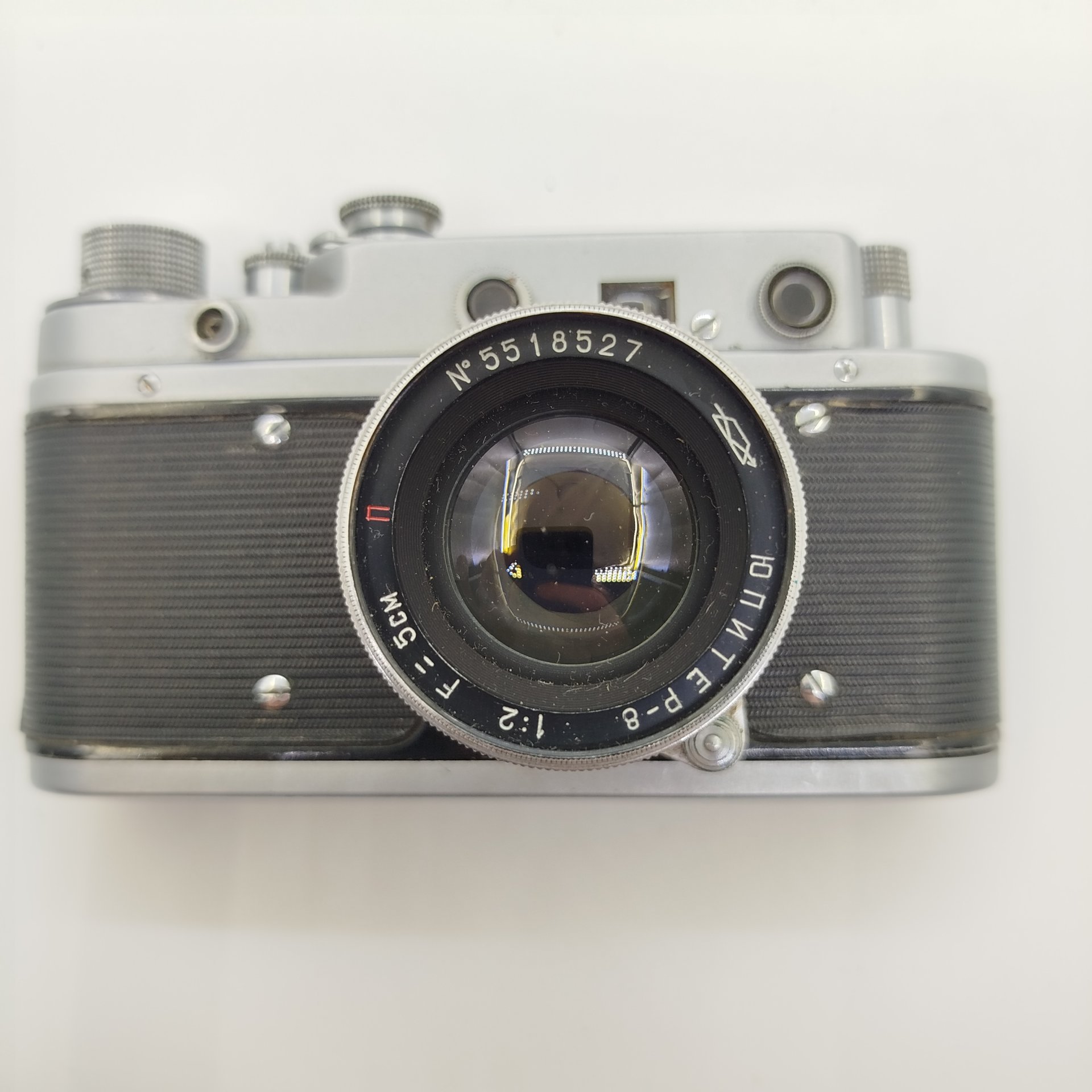 Фотоаппарат "Зоркий-С" с объективом "Юпитер-8", металл, стекло, Красногорский механический завод (КМЗ), СССР, 1955-1958 гг.