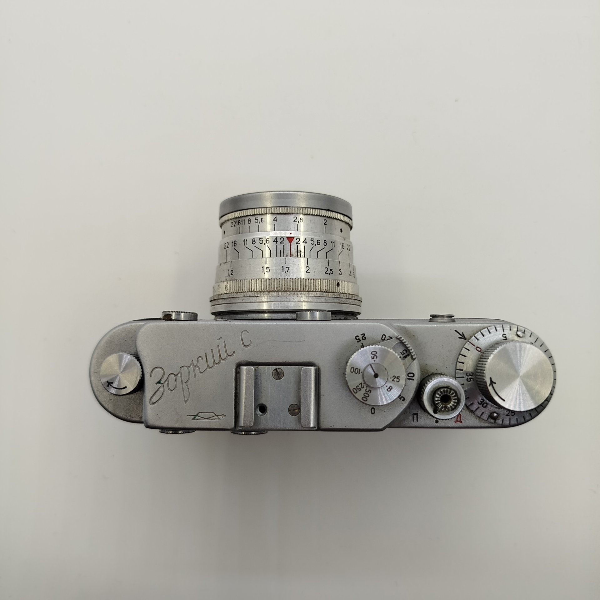 Фотоаппарат "Зоркий-С" с объективом "Юпитер-8", металл, стекло, Красногорский механический завод (КМЗ), СССР, 1955-1958 гг., Красногорский механический завод (КМЗ)
