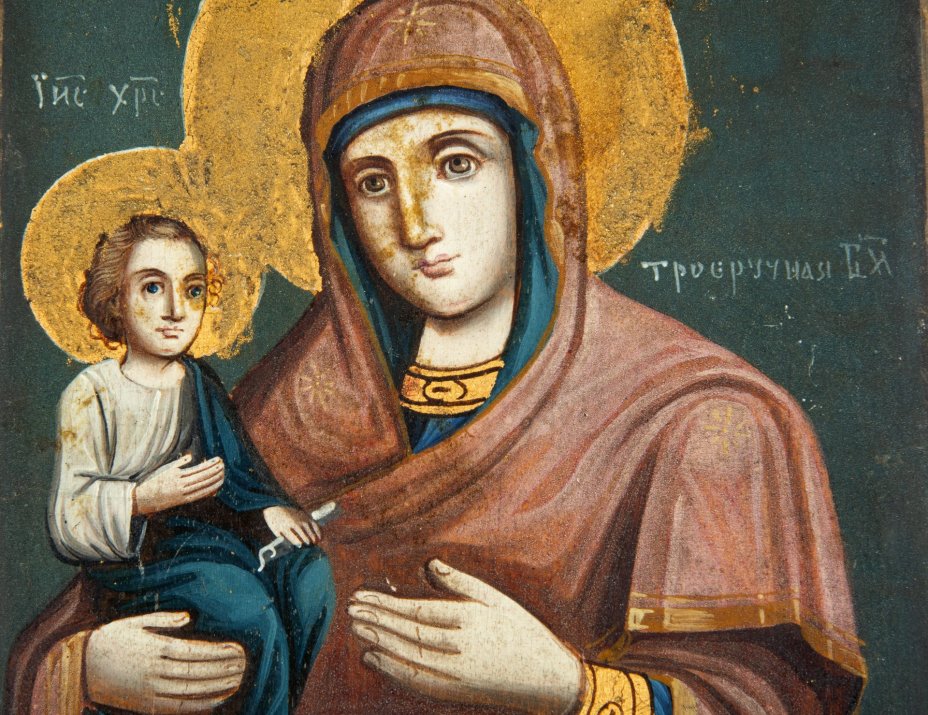 Икона Божией Матери "Троеручица", дерево, темпера, Российская Империя, 1850-1890 гг.
