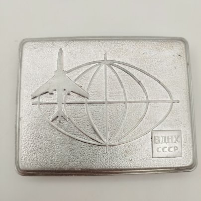 Портсигар «Аэрофлот-ВДНХ СССР»