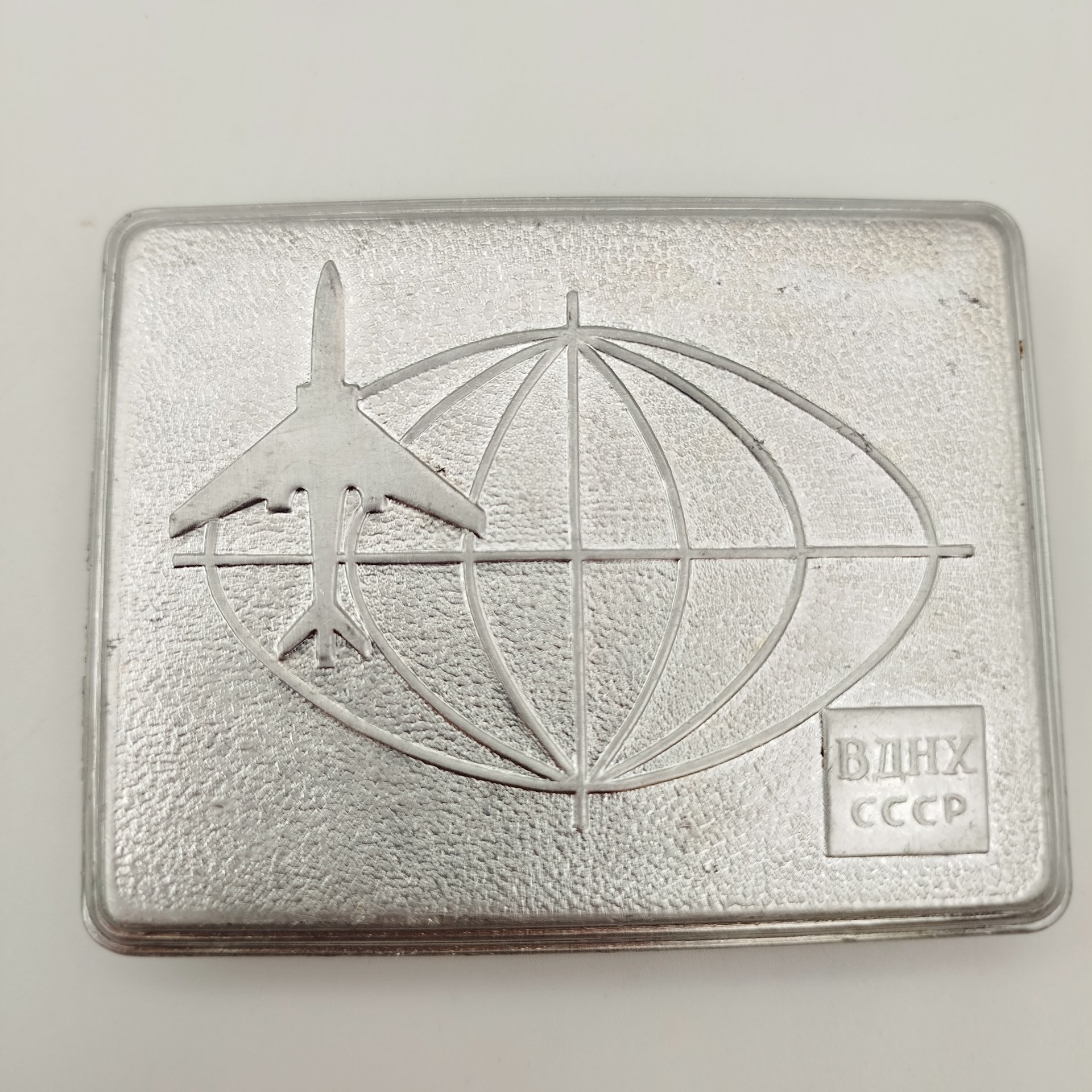 Портсигар «Аэрофлот-ВДНХ СССР»