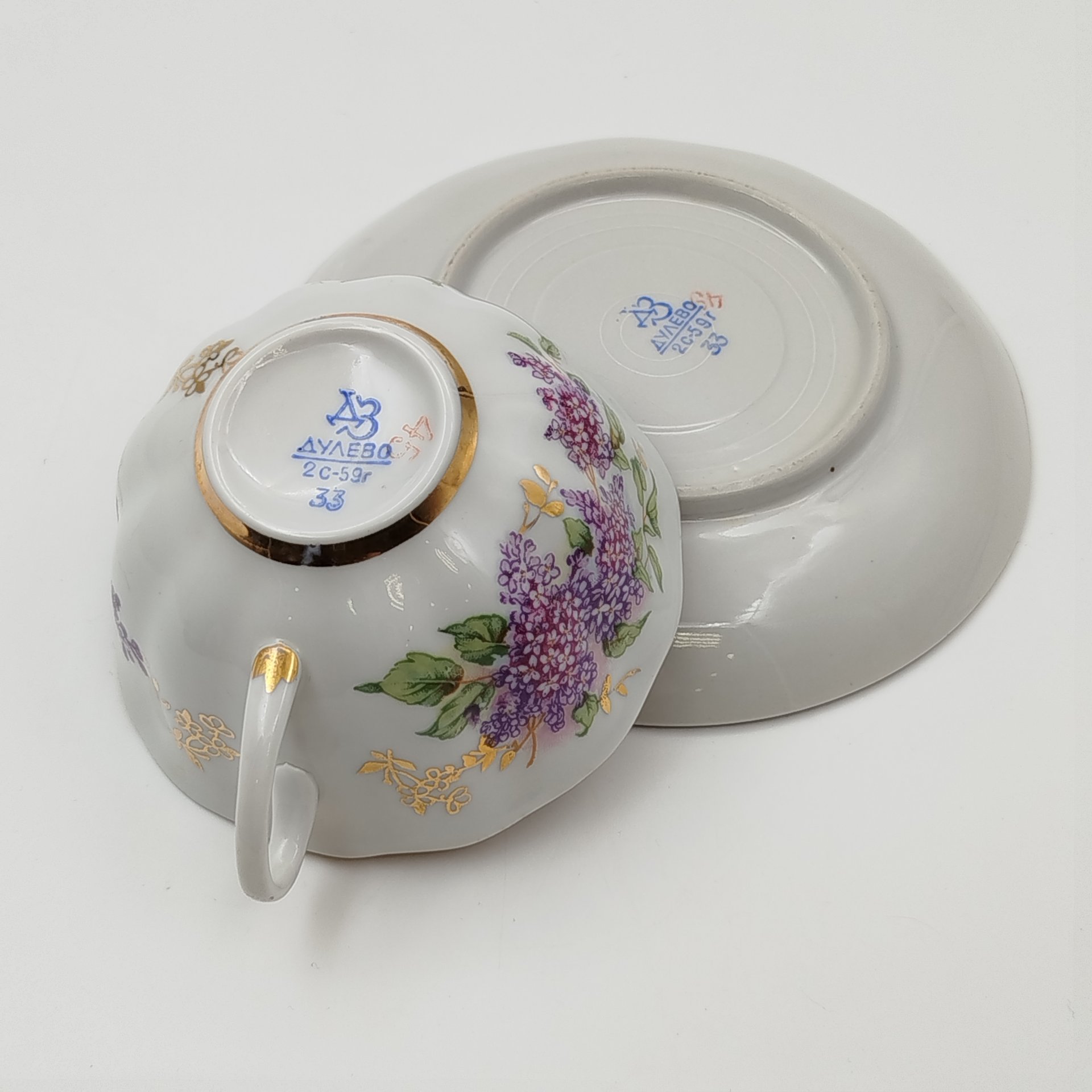 Пара чайная "Сирень"