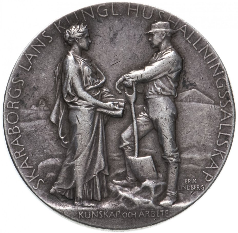 Швеция призовая медаль 1922
