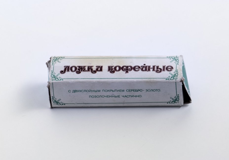 Набор из 6 кофейных ложек "Серебряная роза" в оригинальной коробке, мельхиор, Кольчугинский металлургический завод , СССР, 1970-1990 гг., Кольчугинский завод цветных металлов