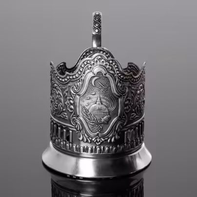 Подстаканник "Советский космос" с рельефным декором и прорезным орнаментом, Кольчугинский завод цветных металлов