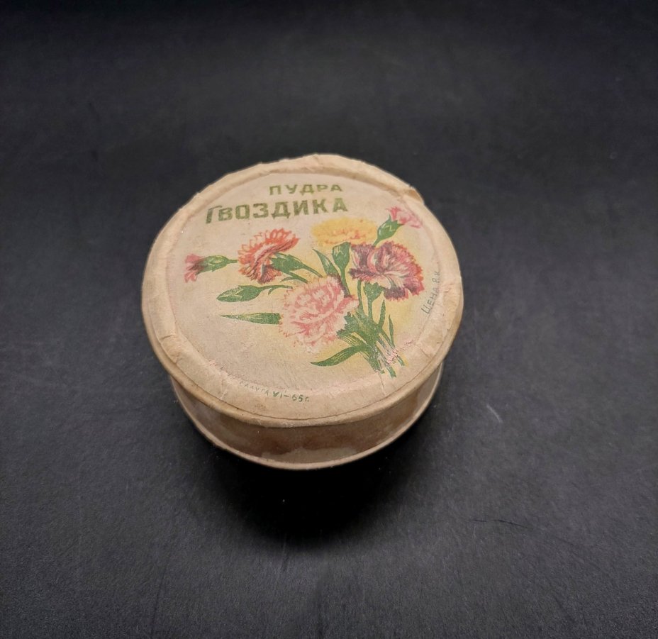 Пудра винтажная "Гвоздика", картон, пудра, Фабрика «Новая заря», СССР, 1965 г.
