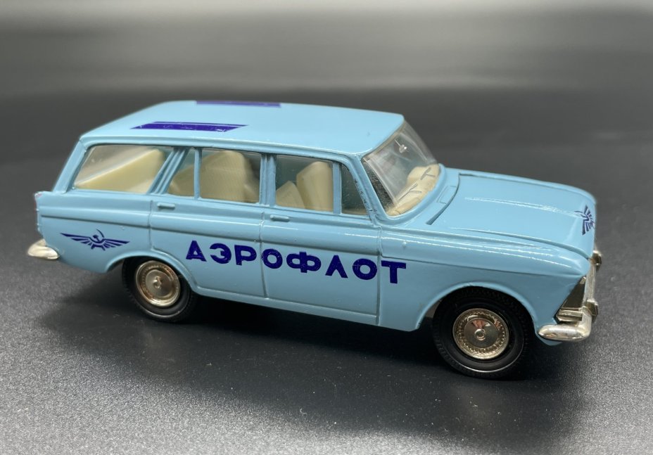 Модель автомобиля "Москвич 427" (Аэрофлот), в масштабе 1:43
