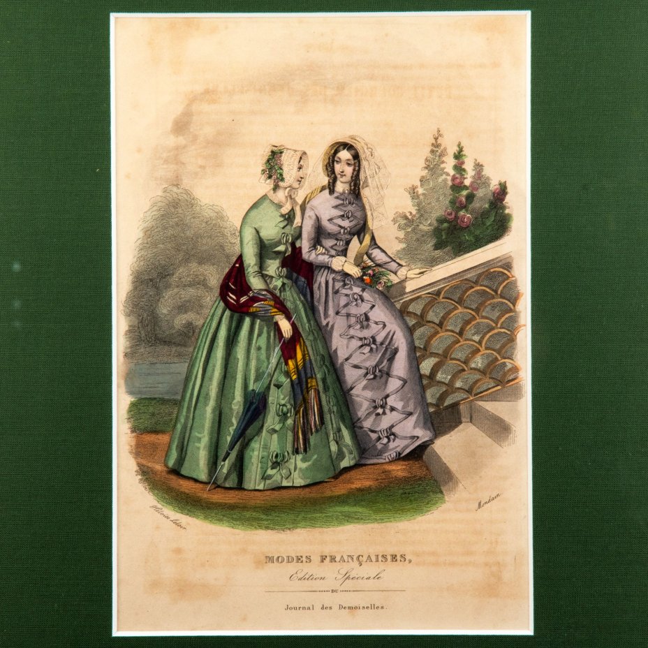 Иллюстрация к французскому журналу мод "Modes Francaises: Edition Speciale Du Journal des Demoiselles" ("Французская мода: Специальный выпуск журнала для молодых леди "), автор Элоиза Лелуар (Heloise Leloir)