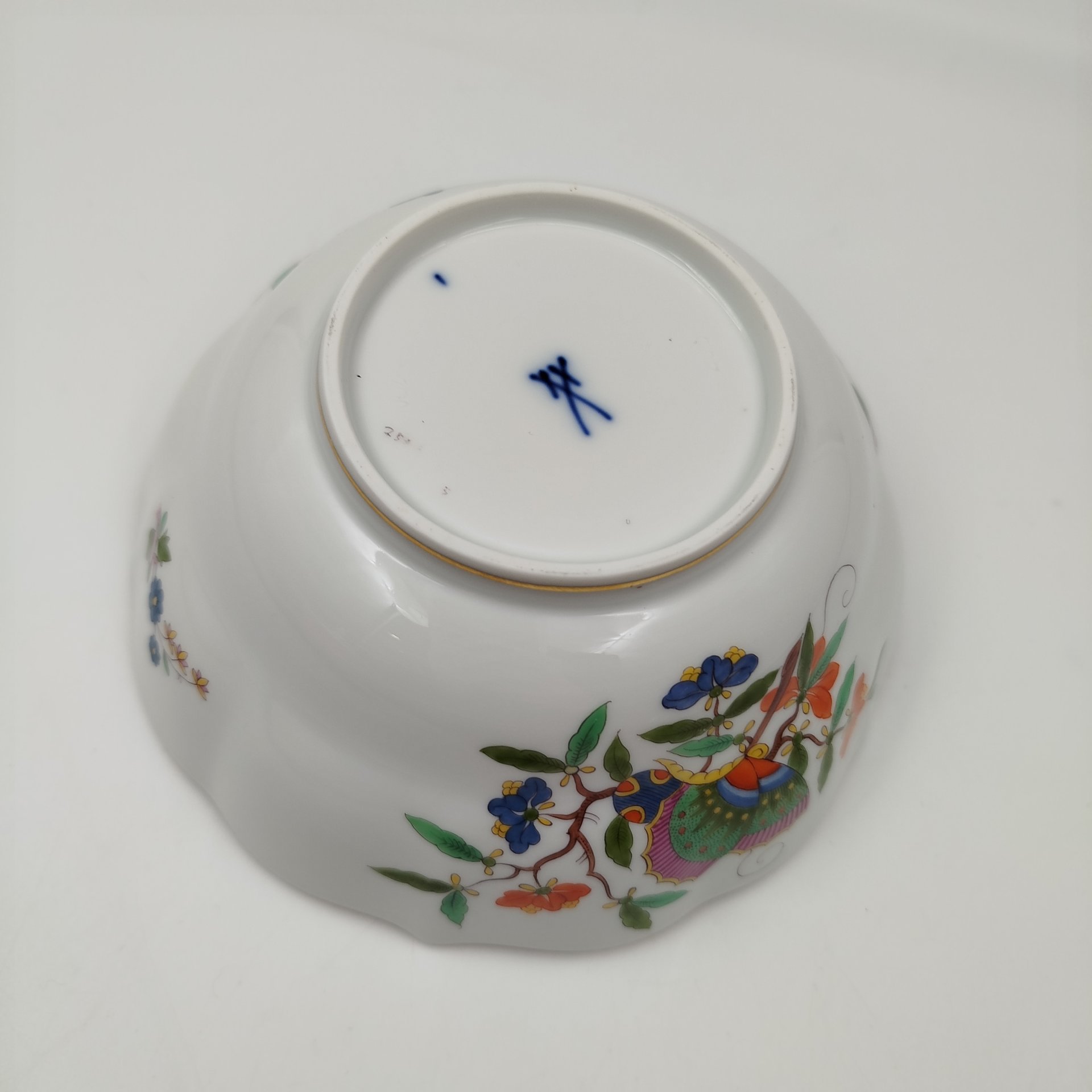 Пиала из серии "Butterfly", Meissen (Мейсенский фарфор)