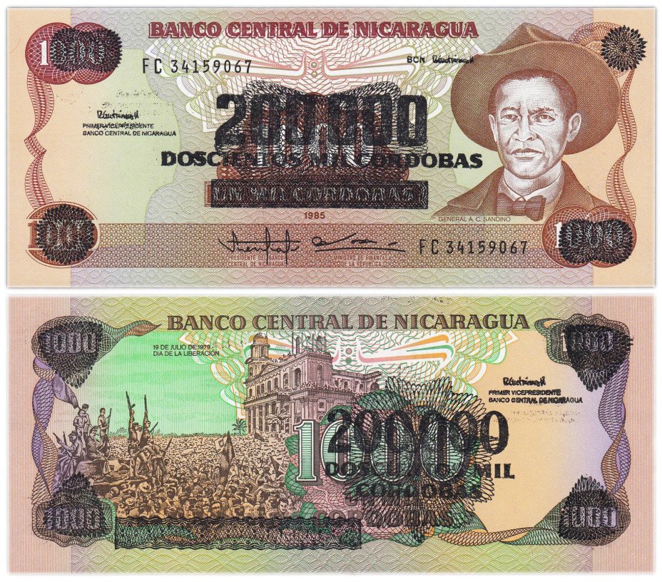 Никарагуа 200000 кордоба 1990 на 1000 кордоба 1985 года (Pick 156)