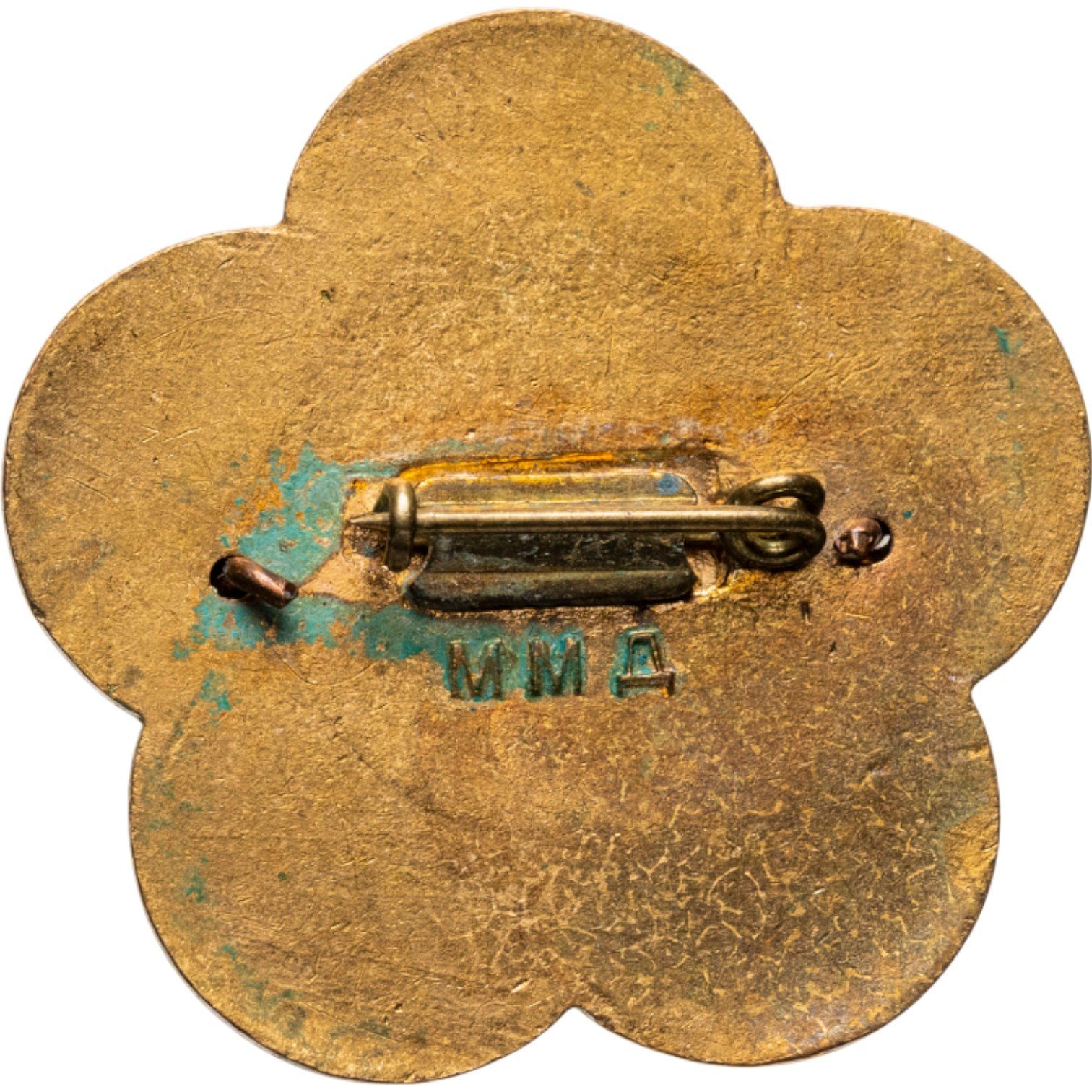 Памятный знак VI Всемирного фестиваля молодежи и студентов Москва-1957, томпак, Московский монетный двор (ММД), СССР, 1956-1957 гг.