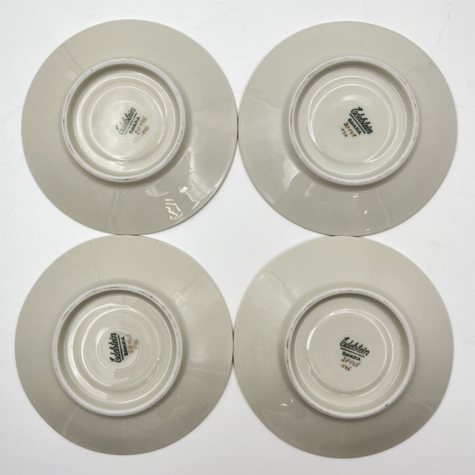 Сервиз кофейный цвета айвори "Музицирование и беседы" на 4 персоны (11 предметов), фарфор, деколь, золочение, Edelstein Bavaria (Эдельштейн), Германия, 1950-1972 гг.